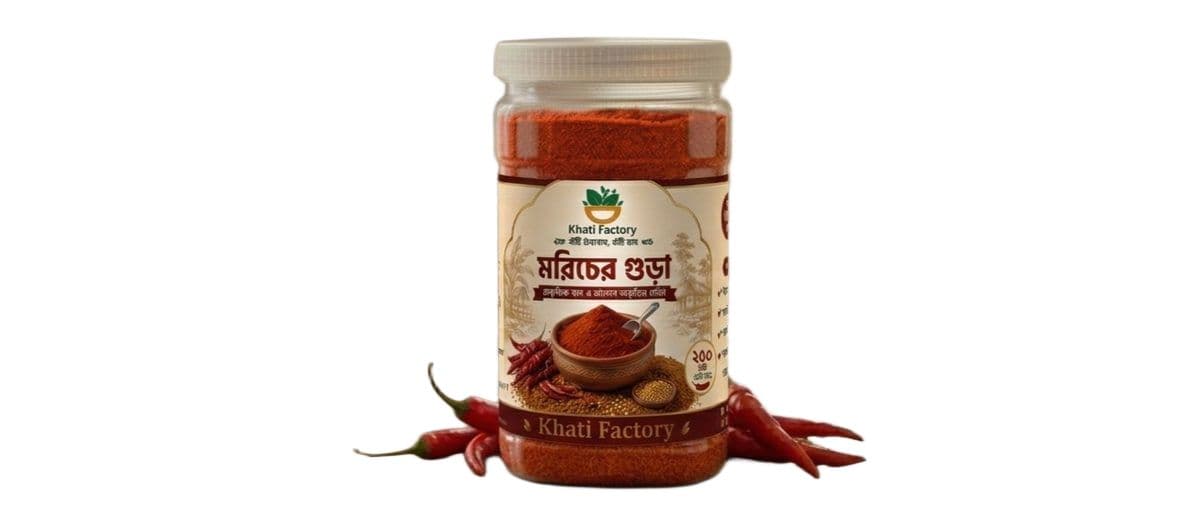 Red chilli powder (লাল মরিচের গুড়া) 